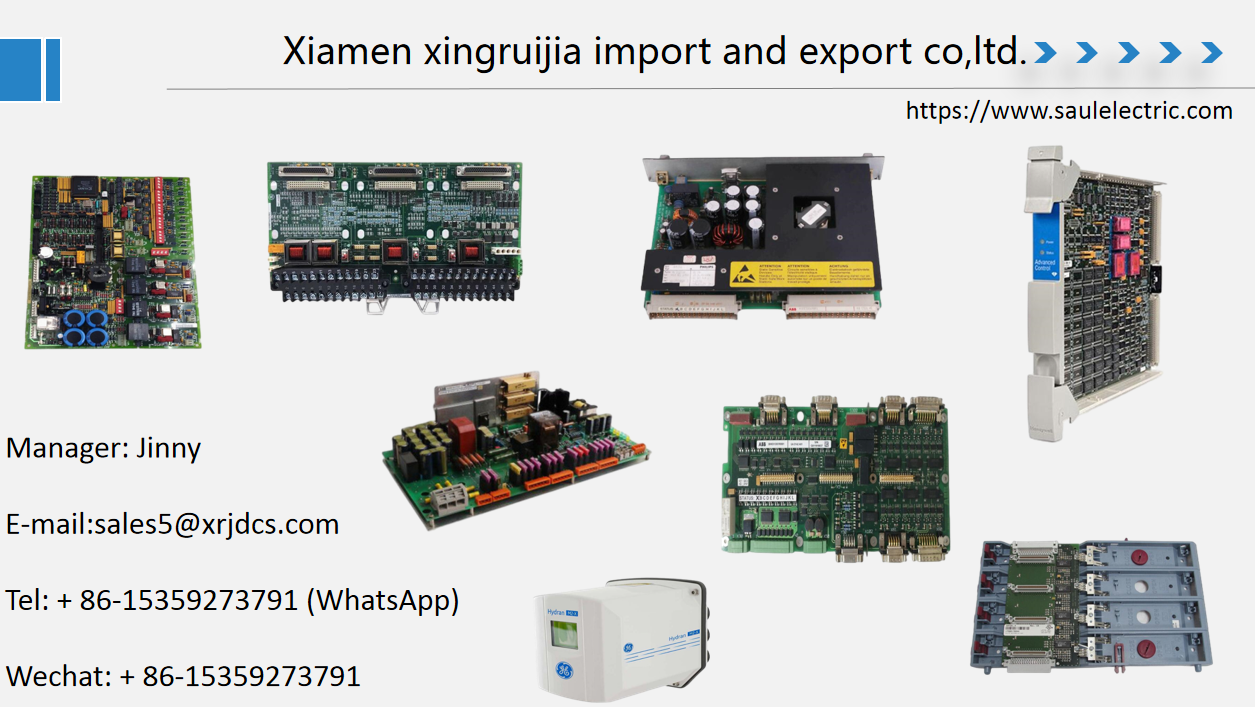 Profinet to CANopen integration stage, opening a new chapter of intelligent performing arts!