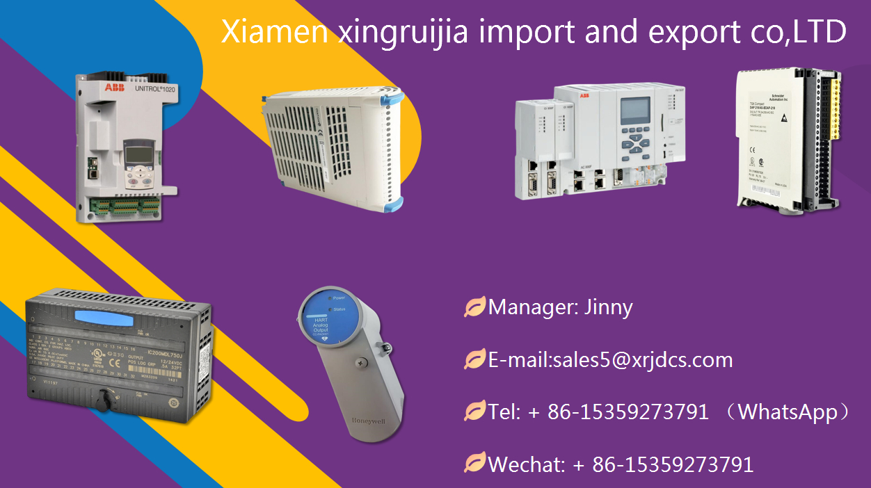 Semiconductor market recovery, Mitsubishi Electric’s comprehensive response with multiple solutions