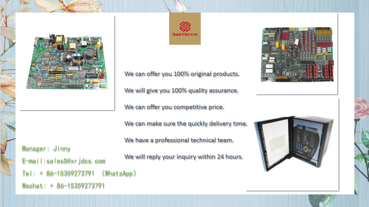 GE aser multi axis motion controller