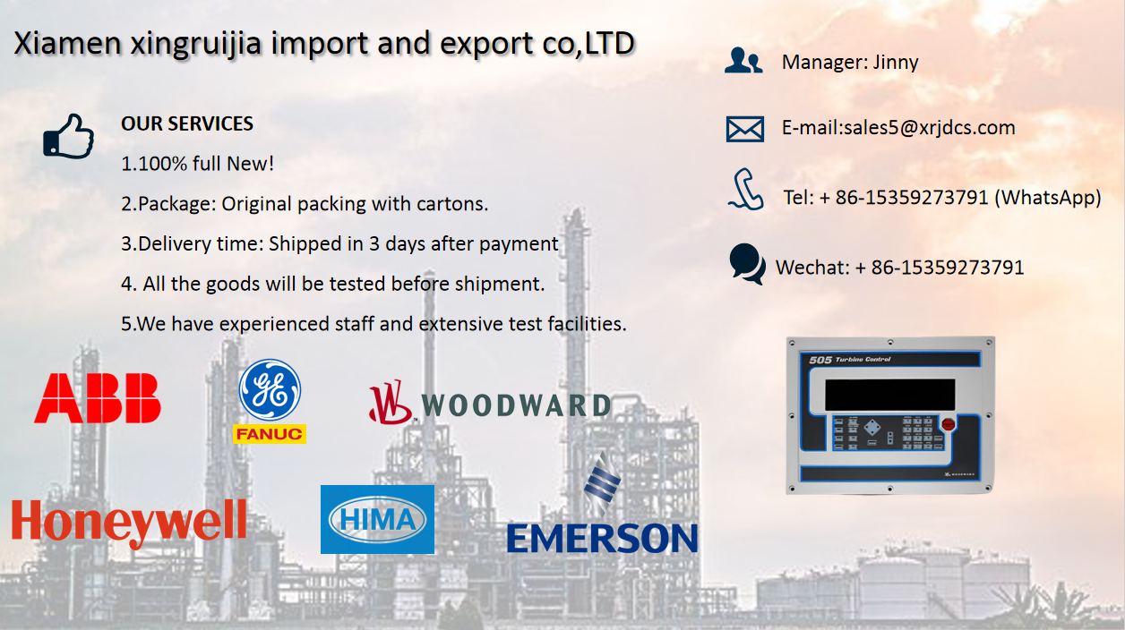 Yokogawa Electric acquires Indian flowmeter manufacturer Adept Fluidyne